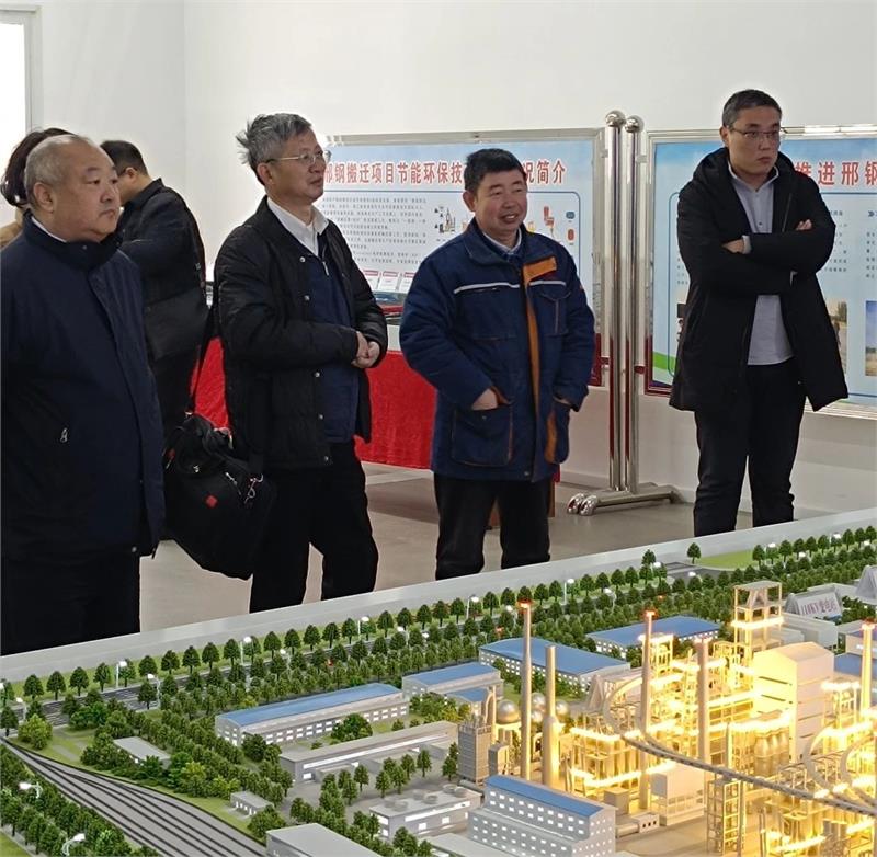 邢钢，纯氢冶金技术，中国钢研科技集团有限公司