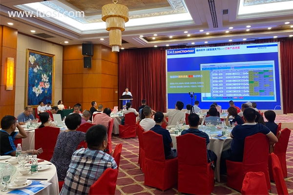 加快推进信息化建设 促进紧固件行业转型升级
