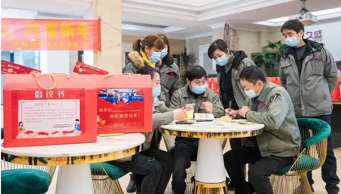 紧固件，出海抢订单，招工难，就地过年，稳岗留工