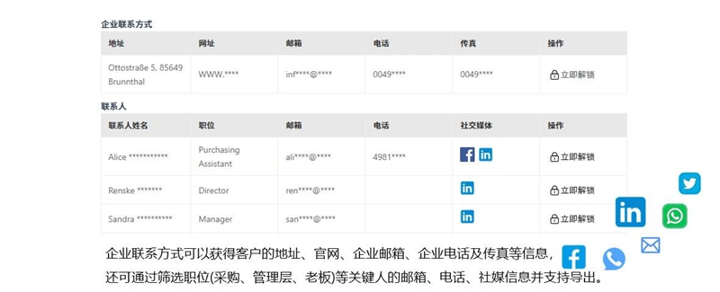微信图片_20250717094157.jpg