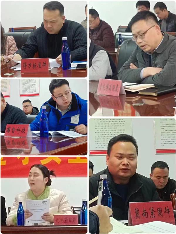 紧固件，标准件，标准修订，永年，大六角螺栓，高强度螺栓