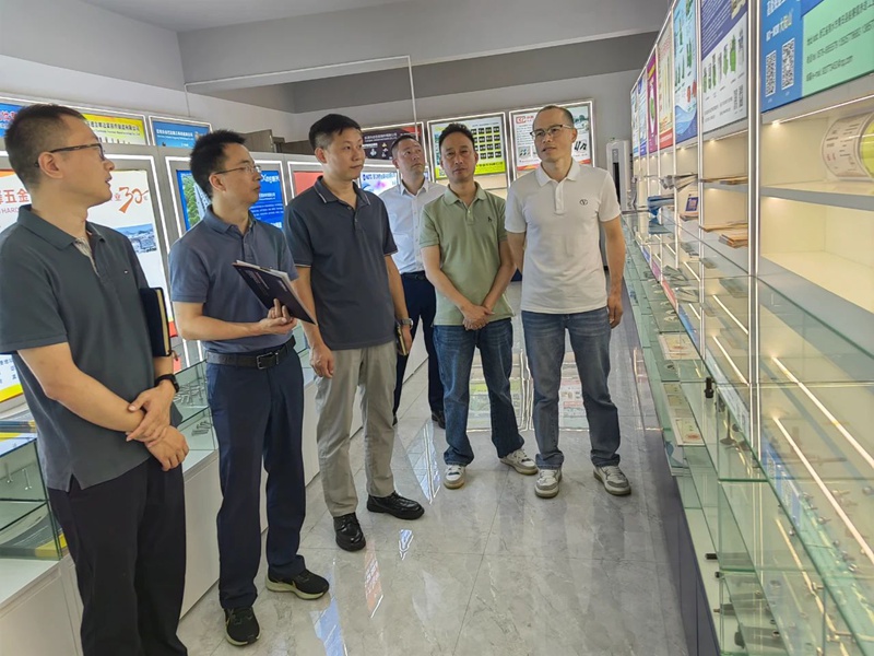 温州市紧固件行业协会3.jpg