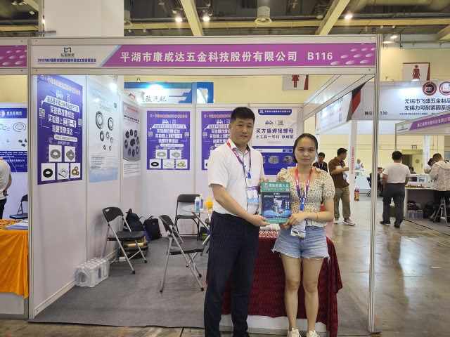 微信图片_20230708220537.png