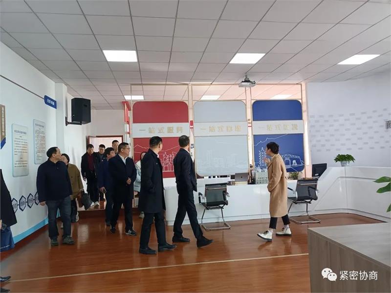 紧固件，协会活动，宁波市镇海区，机械零部件