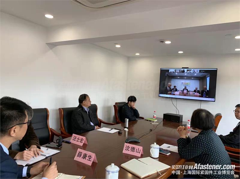 2021年四地域紧固件/螺丝协会会长举行视频会议