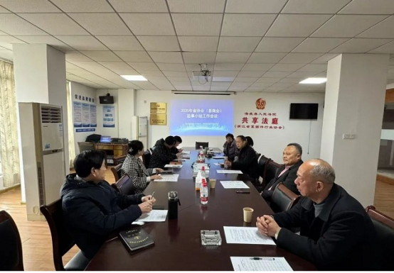 浙江省紧固件行业协会召开监事小组工作会议