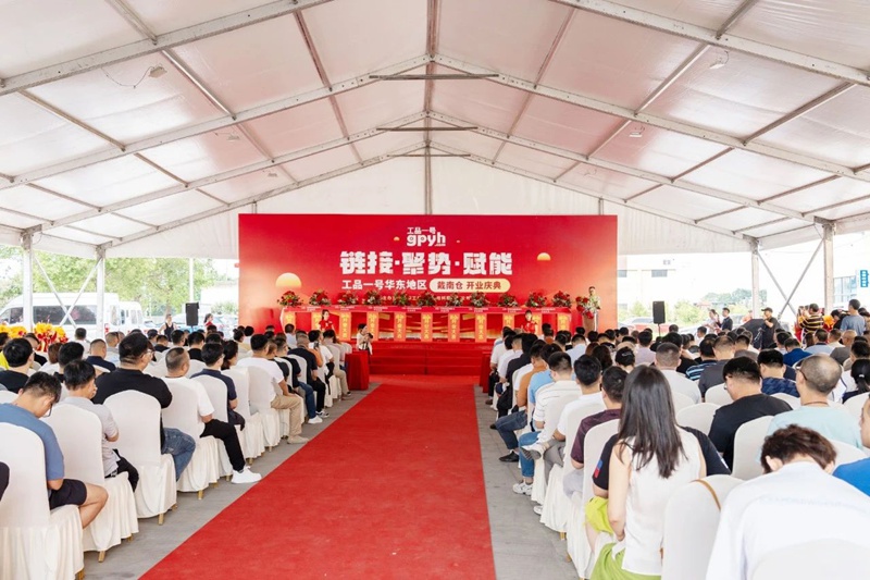 微信图片_20250717100613.jpg