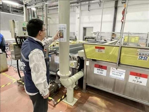 海盐经济开发区针对紧固件等产业开展酸洗企业专项整治