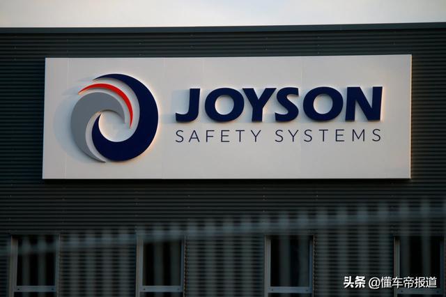 日本安全带造假实锤,零部件企业均胜发现1000份造假数据