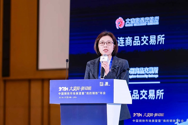 供给将决定2024年钢材价格水平