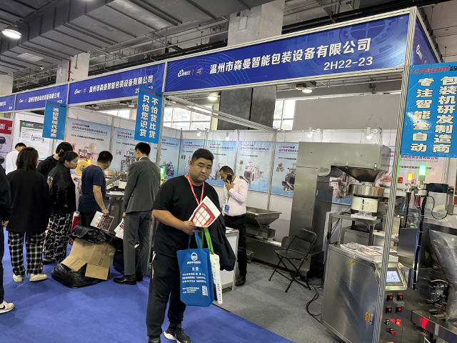 微信图片_20231020220942.png