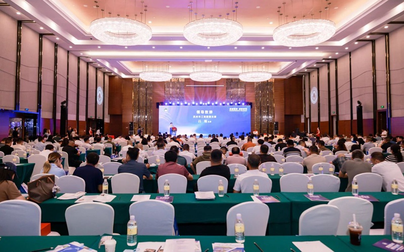 苏州市紧固件智能制造商会一届三次会员大会圆满举行