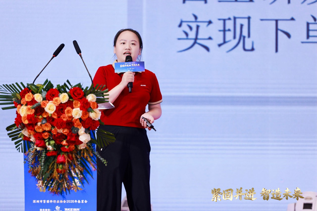 微信图片_20260331095821_1297_84.jpg