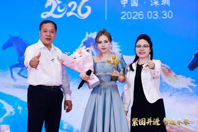 微信图片_20260331095836_1310_84.jpg