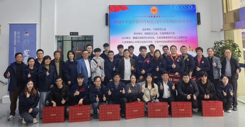 微信图片_2025-11-19_174241_498_副本.jpg