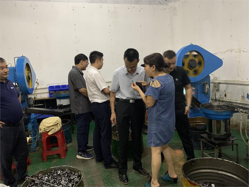 紧固件，东莞市紧固件行业协会，产业转移