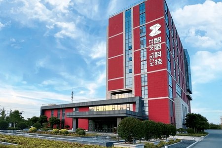 腾智信息技术有限公司