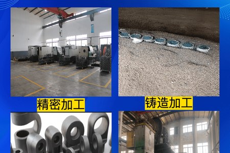 宁波市北仑金环锻压件厂