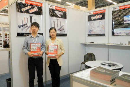 宁波市中联紧固件制造有限公司