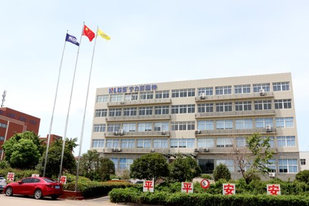 宁波宁力高强度紧固件有限公司