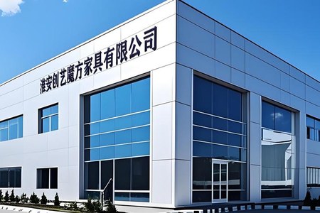 宁波秦剑贸易有限公司