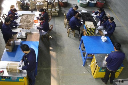 宁波日升紧固件有限公司