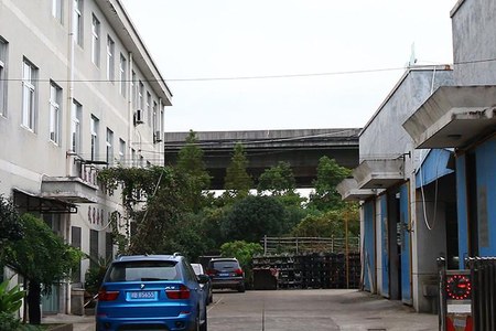 宁波市北仑区紧固件厂