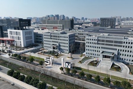 思进智能成形装备股份有限公司