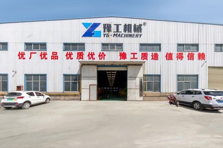 宁波市鄞州广翔机械制造有限公司