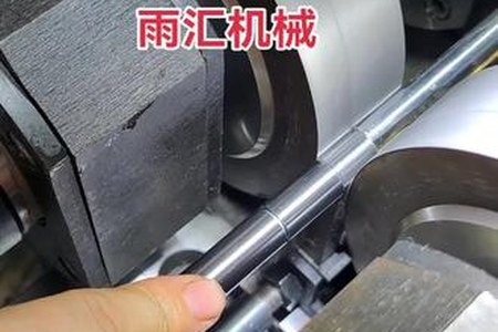 宁波雨汇机械设备有限公司