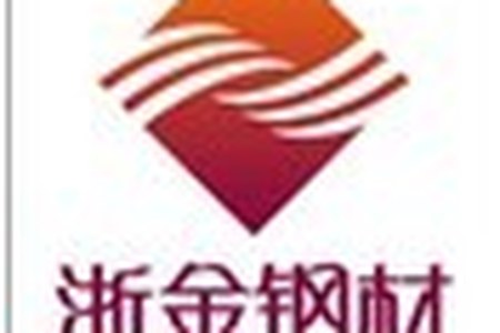 宁波浙金钢材有限公司
