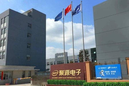 中科聚源科技发展有限公司