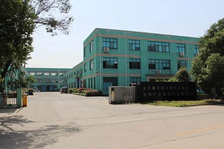 上海宏塔紧固件有限公司