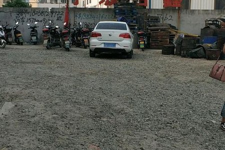 宁波合鑫标准件有限公司