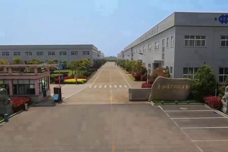 舟山市7412工厂