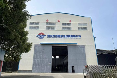 慈溪添盛机电有限公司