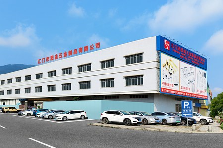 宁波鸿瑞达金属制品有限公司