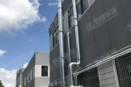 浙江易德环境设备有限公司