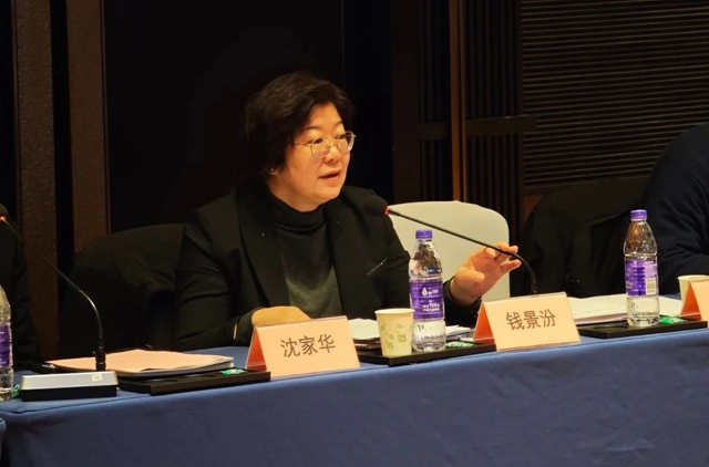 中国五矿化工进出口商会五金紧固件分会举行一届二次理事会会议7.jpg