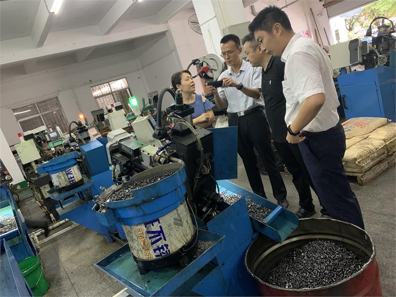 紧固件，东莞市紧固件行业协会，产业转移