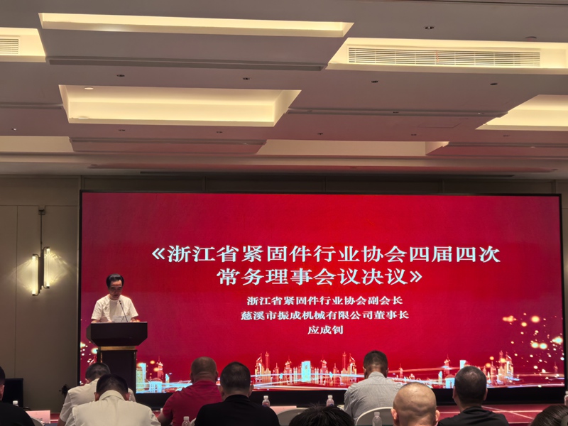 微信图片_20250806110825.jpg