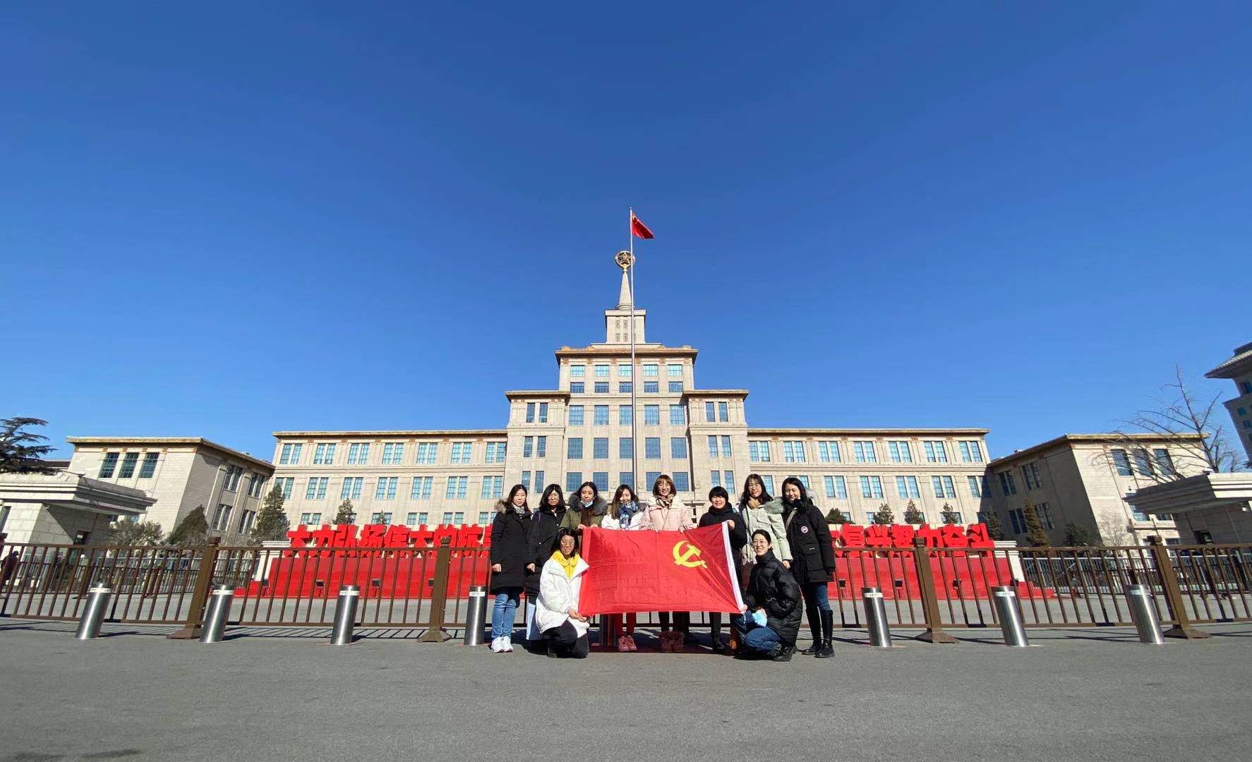中国工业设计协会党支部组织参观中国人民革命军事博物馆