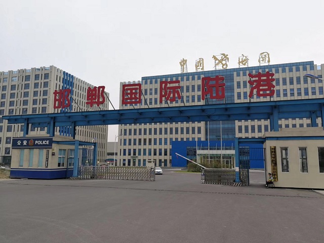 邯郸市前三季度紧固件出口同比增长21.2%