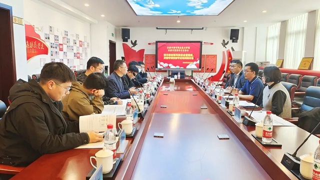 乐清协会加速推进紧固件专项技能考证
