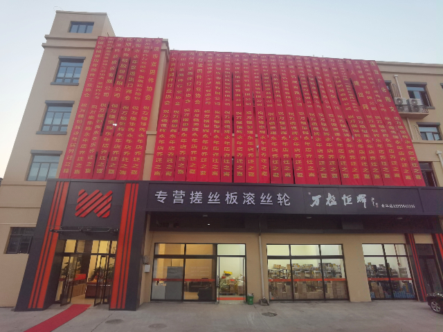 微信图片_20230915103617.jpeg