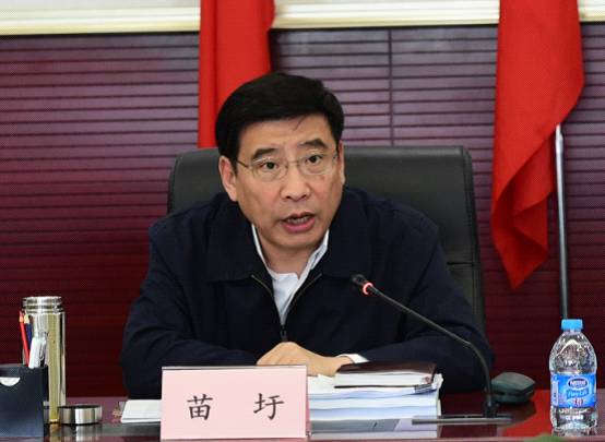 【领导讲话】国务院减轻企业负担部际联席会议召开 苗圩提出四点要求