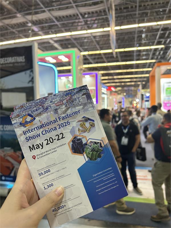 墨西哥国际五金工具展览会，墨西哥紧固件展，海外展会，紧固件工业网，紧固件展会