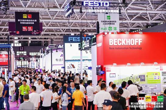 2026华南国际工业博览会即将启幕,“AI+制造”重塑产业生态