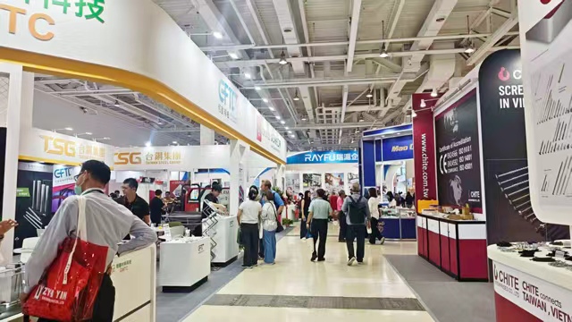 2026年台湾国际扣件展顺利举行
