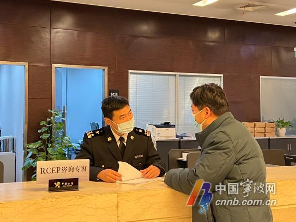 促进外贸保稳提质 宁波海关出台20条“硬核”措施